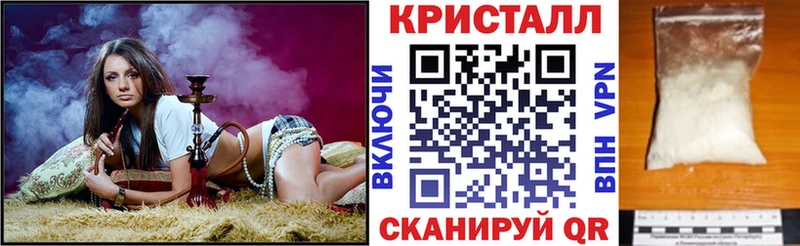 хочу наркоту  Бор  Амфетамин VHQ 