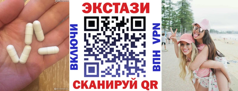 ЭКСТАЗИ mix  Бор 