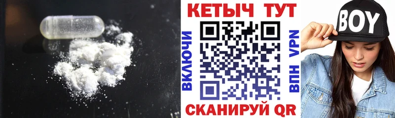 площадка клад  Бор  КЕТАМИН VHQ  KRAKEN ССЫЛКА 