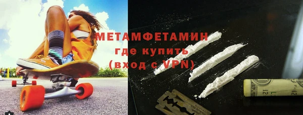 прущий лед Балабаново