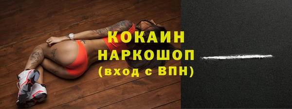 дмт Тутаев