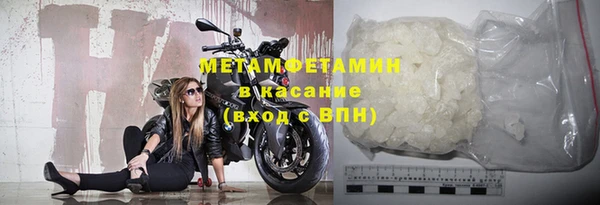 герыч Липки