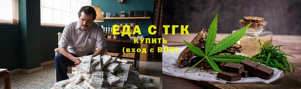 бутик Тайга