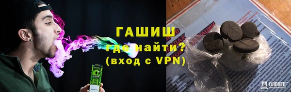 каннабис Лихославль