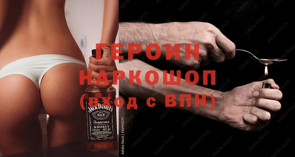 бутик Тайга