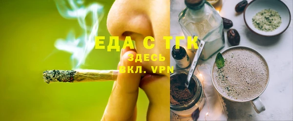 каннабис Лихославль