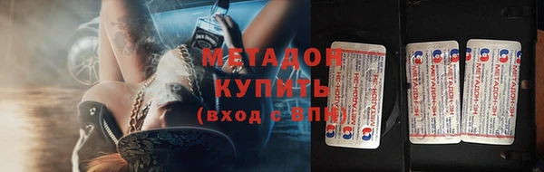 герыч Липки