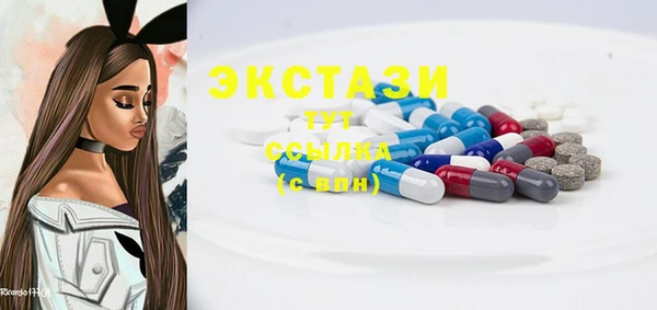 герыч Липки