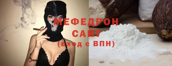 каннабис Лихославль