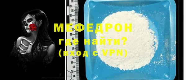 гидропоника Туринск