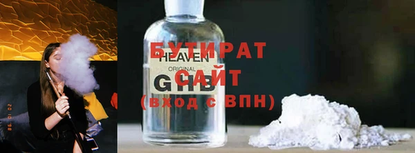 а пвп мука Сясьстрой