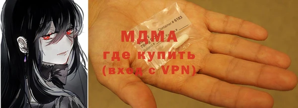 бутик Тайга