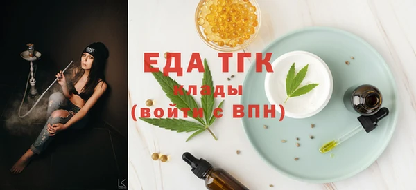 ешки Бугульма