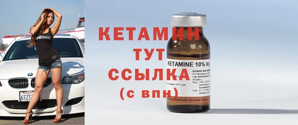 бутик Тайга