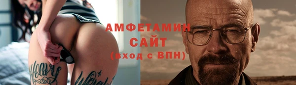 герыч Липки