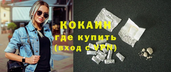 амф Магадан