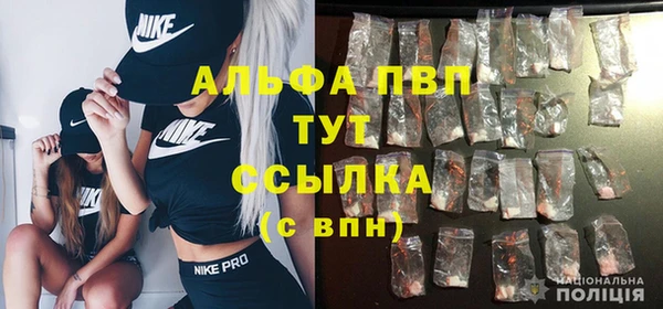 каннабис Лихославль
