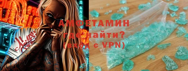 а пвп мука Сясьстрой
