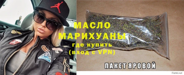 бутик Тайга