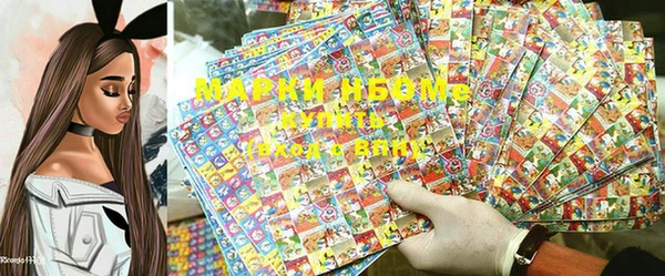 герыч Липки
