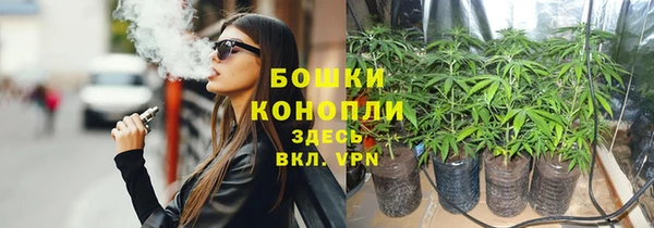 герыч Липки