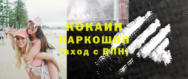 бутик Тайга