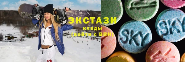 а пвп мука Сясьстрой
