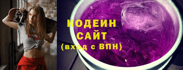 герыч Липки