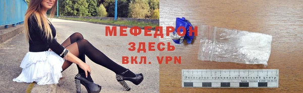 каннабис Лихославль