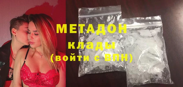 а пвп мука Сясьстрой