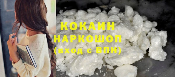 герыч Липки
