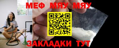 марки nbome Балашиха