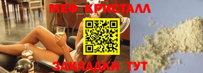 дмт Апрелевка