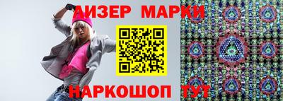 кокаин премиум Аргун