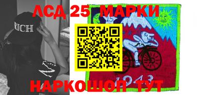 дмт Апрелевка