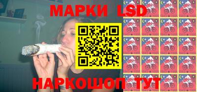 кокс Балаково