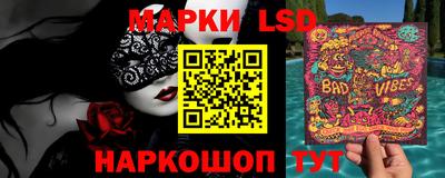 кокс Балаково