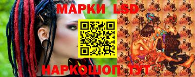 дмт Апрелевка