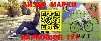 дмт Апрелевка