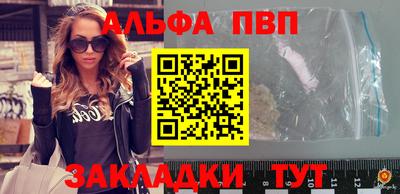 марки nbome Балашиха