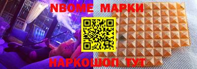 дмт Апрелевка