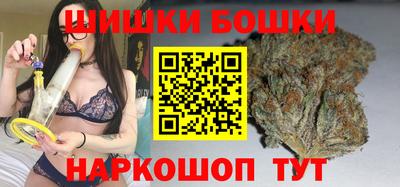 кокс Балаково