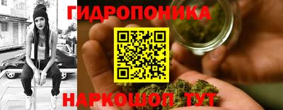 марки nbome Балашиха