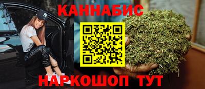 кокаин премиум Аргун