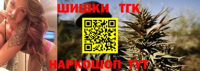 кокс Балаково