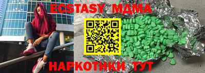 кокс Балаково