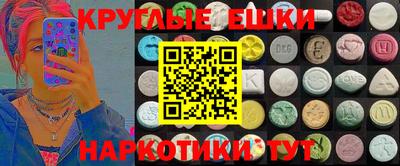 apvp Балахна