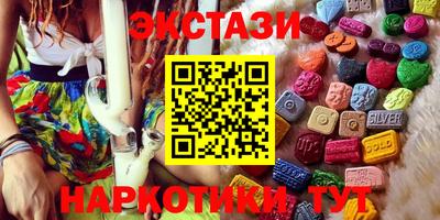 скорость Абинск