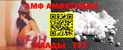 apvp Балахна
