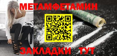 кокаин премиум Аргун